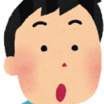 <span class="bold">男性</span>