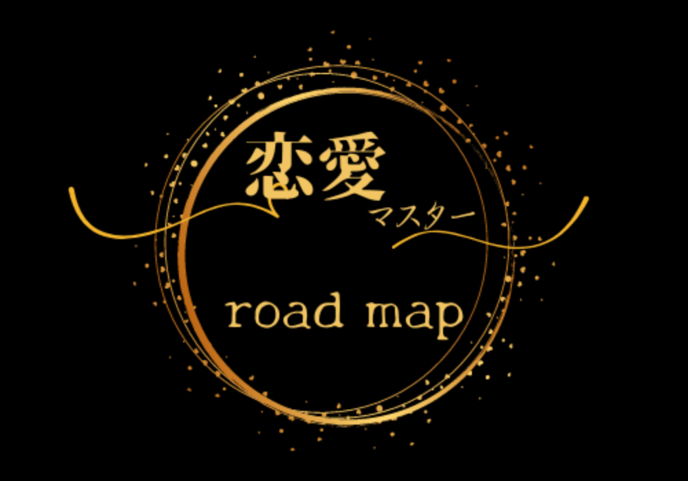 このブログのロゴマーク