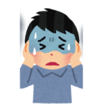 <span class="bold">男</span>