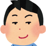 <span class="bold">男</span>