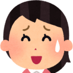 <span class="bold-red">女性</span>