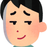 男性